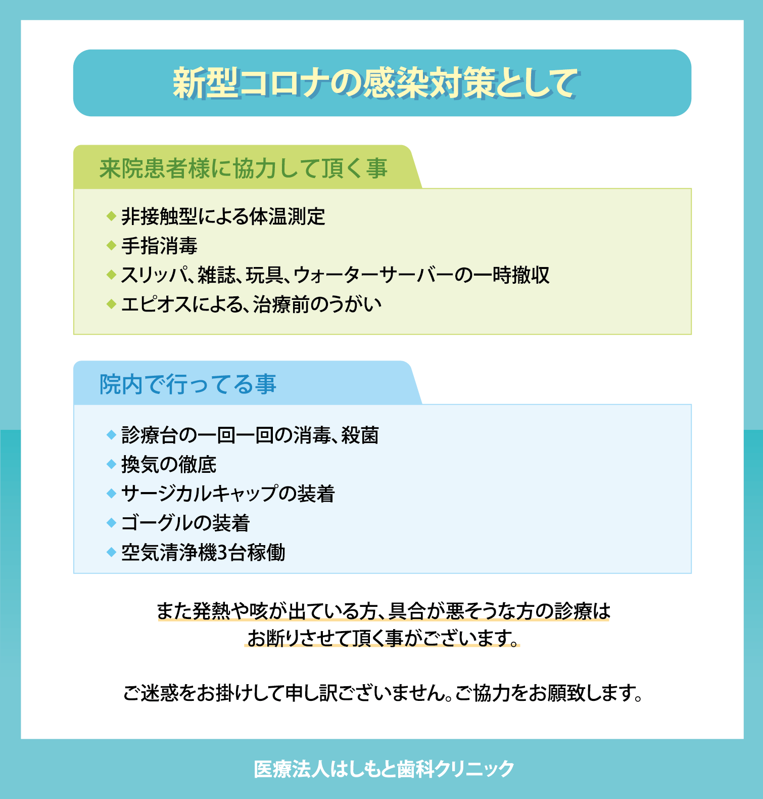 サンプル画像